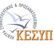 kesyp