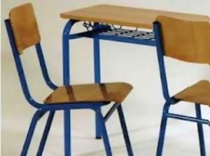 Δήλωση Συμμετοχής στις Πανελλαδικές